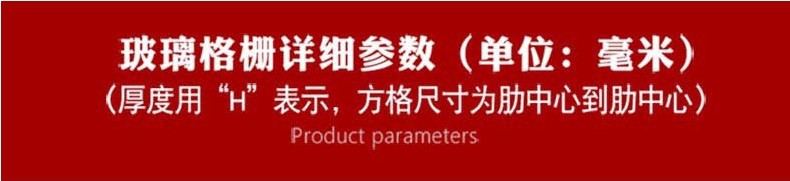 爆款玻璃鋼格柵 洗車房格柵 樹篦子格柵 38*38*38 直銷 品質優良示例圖18