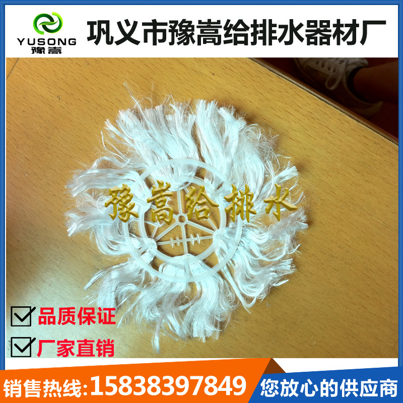 廠家直銷組合填料  曝氣池布水布氣組合填料  組合式雙環(huán)填料示例圖3