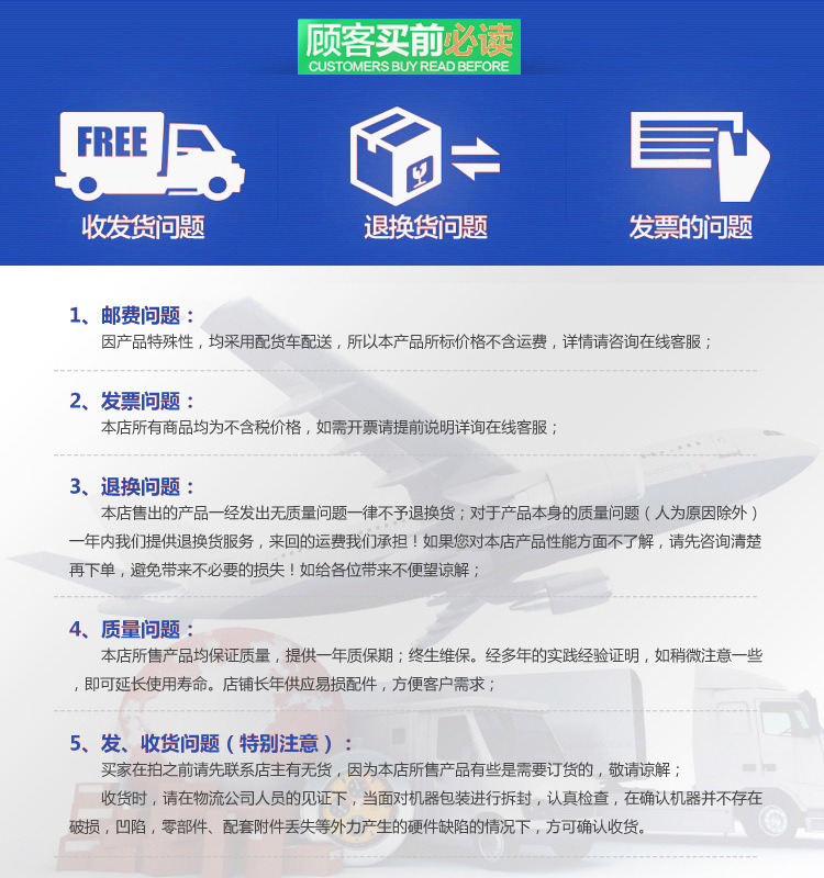 二次構造柱泵 新型液壓臥式二次構造柱專用泵 混凝土細石砂漿泵示例圖15