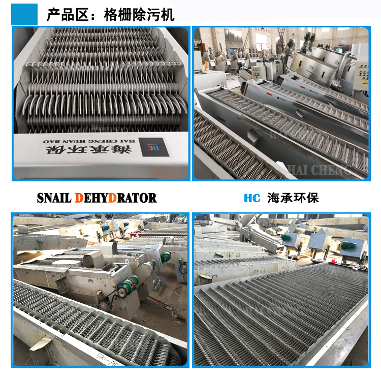 遵義供應注漿泵廠商建特重工水泥漿泵