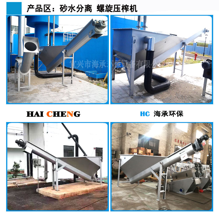 遵義供應注漿泵廠商建特重工水泥漿泵
