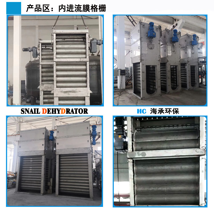 遵義供應注漿泵廠商建特重工水泥漿泵
