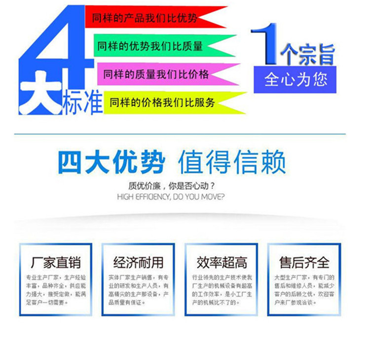 QQ圖片23.jpg