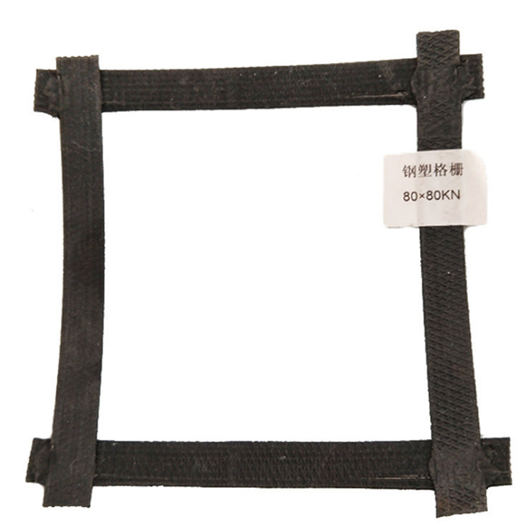 淮安鋼塑格柵廠家  高強(qiáng)加筋土工條帶銷售點(diǎn)雙向鋼塑格柵