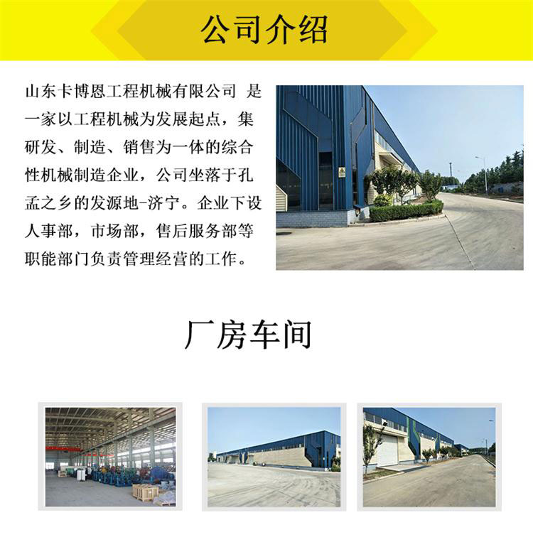 金華鋼塑格柵廠家  GSZ土工格柵經銷代理路基加固鋼塑格柵