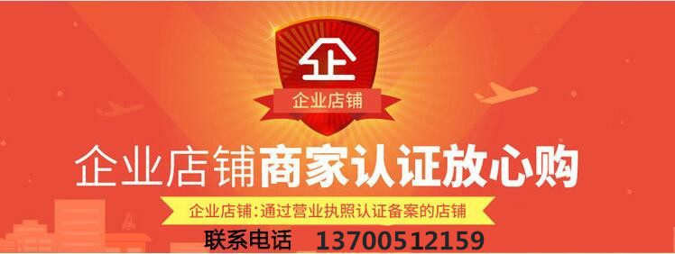 鋼塑土工格柵廠家批發(fā)價(jià)格 路基加固雙向鋼塑格柵廠家直銷示例圖6