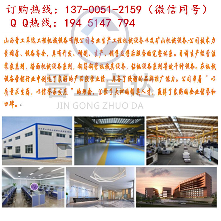 鋼塑土工格柵廠家批發(fā)價(jià)格 路基加固雙向鋼塑格柵廠家直銷示例圖3