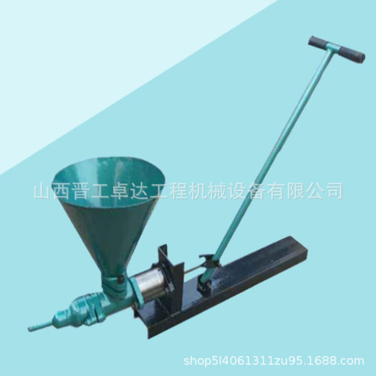 黑龍江注漿加固設(shè)備水泥砂漿手動(dòng)灌漿機(jī) 擠壓泵手搖便攜灌漿機(jī)  手動(dòng)填縫注漿機(jī)示例圖1