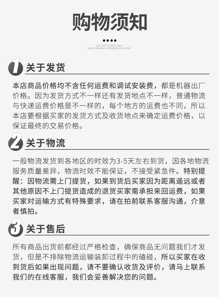 鋼塑土工格柵廠家批發(fā)價(jià)格 路基加固雙向鋼塑格柵廠家直銷示例圖1