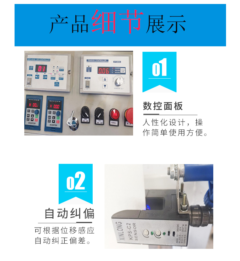 鋼塑土工格柵廠家批發價格 路基加固雙向鋼塑格柵廠家直銷示例圖6