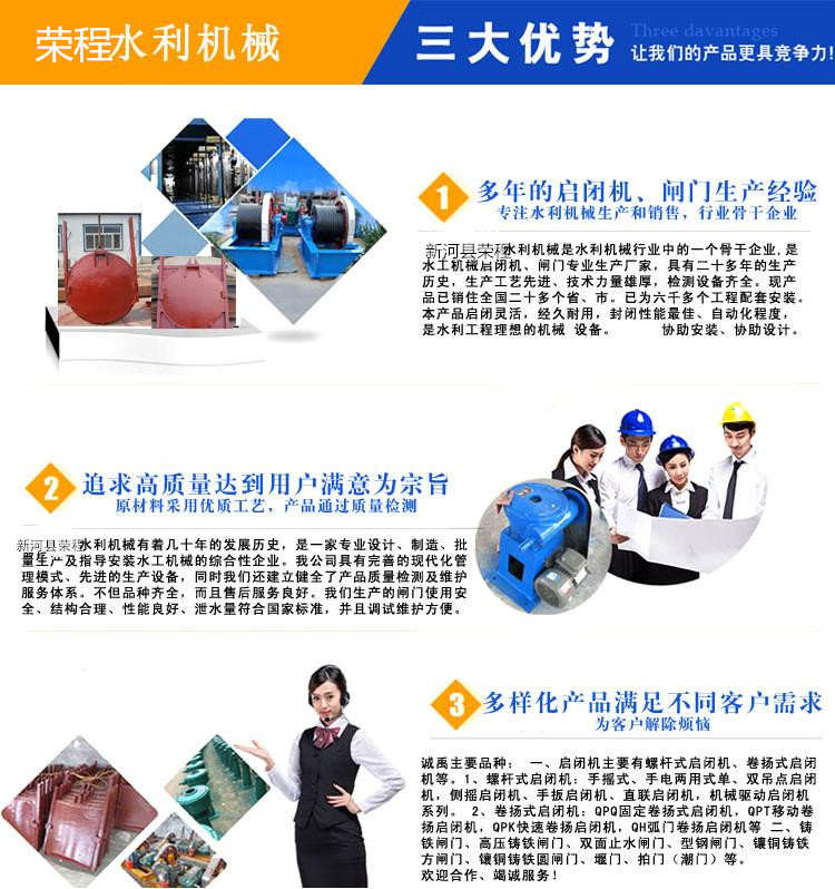 清污機 不銹鋼回轉式格柵清污機 機械格柵清污機 直供廠家