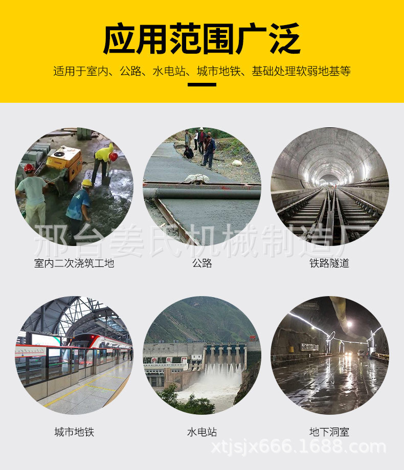 新型二次構造柱泵 臥式建筑樓層細石砂漿輸送二次構造柱輸送泵示例圖6