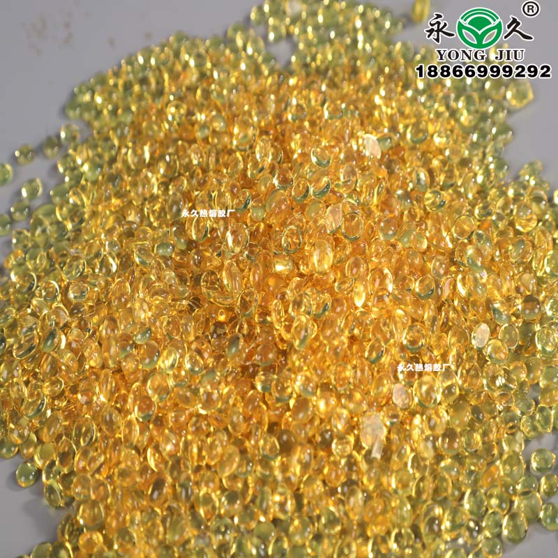 河南南陽永宏箱包折邊耐熱熔膠粒 快干型2-3秒熱熔膠粒箱包折邊高溫熱熔膠粒