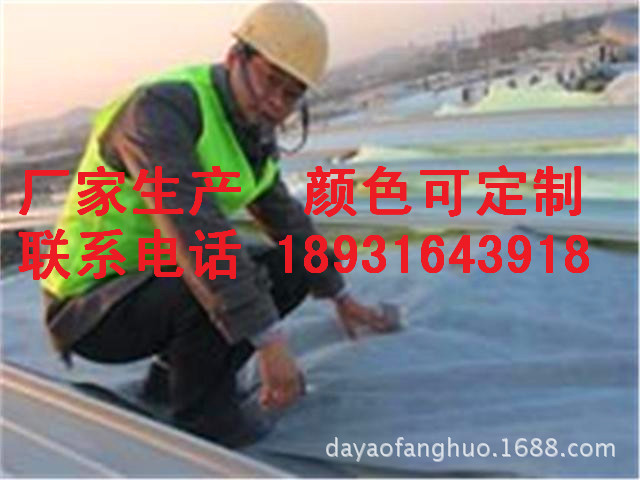 【防水透氣膜】廠家供應(yīng)優(yōu)質(zhì)PE復(fù)合透氣膜 防水透氣復(fù)合透氣膜示例圖6