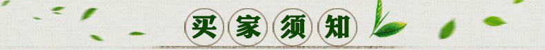 長期供應(yīng) 自粘EPDM防水卷材 復合EPDM防水卷材 EPDM防水卷材示例圖11