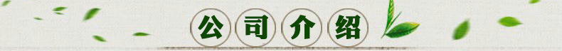 長期供應(yīng) 自粘EPDM防水卷材 復合EPDM防水卷材 EPDM防水卷材示例圖17