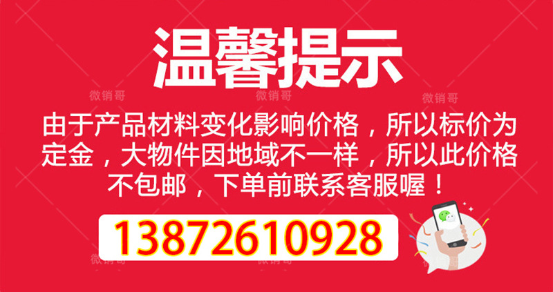 姜堰JS聚合物水泥基滲透結(jié)晶堵漏劑優(yōu)勢展示
