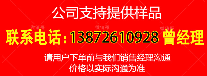 嘉峪關K11聚合物修補堵漏劑涂料優勢展示