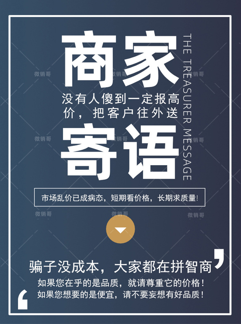 吐魯番JS聚合物修補(bǔ)堵漏劑涂料優(yōu)勢(shì)展示