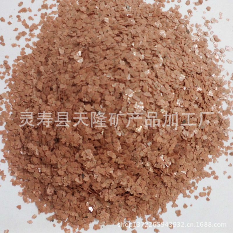 中紅1-2_副本