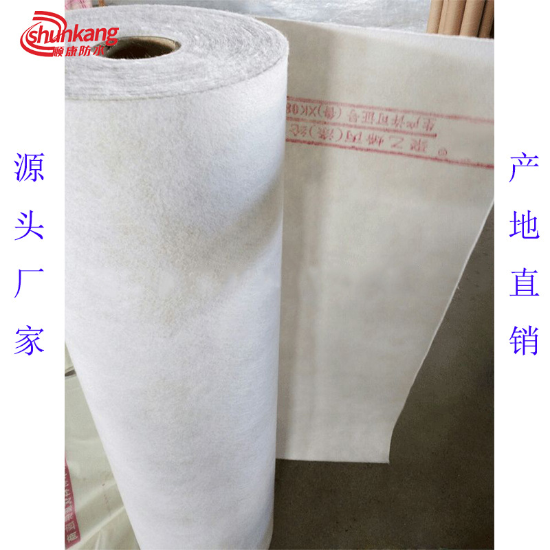 生產(chǎn)定制  聚乙烯滌綸復(fù)合防水卷材 0.8mm 屋面專用防水卷材示例圖8