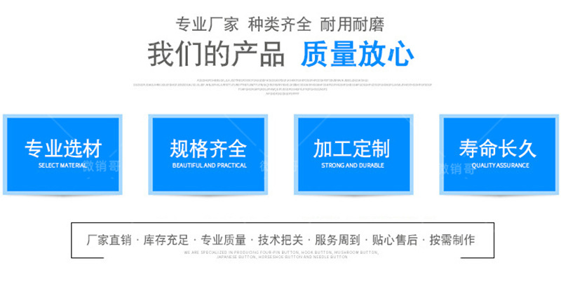 襄陽區(qū)K11聚合物修補堵漏劑涂料優(yōu)勢展示
