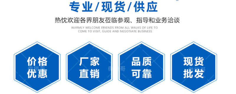 開平JS聚合物修補堵漏劑涂料優勢展示