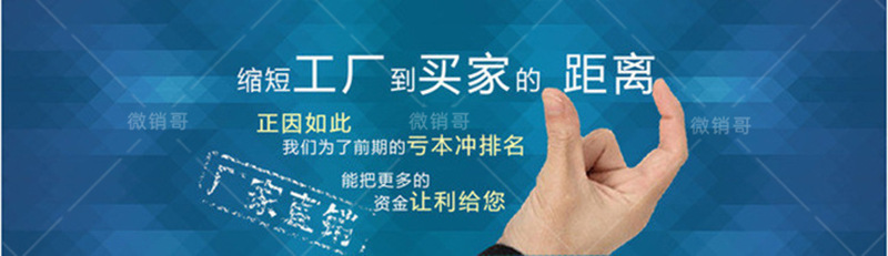 沁陽(yáng)K11聚合物修補(bǔ)堵漏劑涂料優(yōu)勢(shì)展示