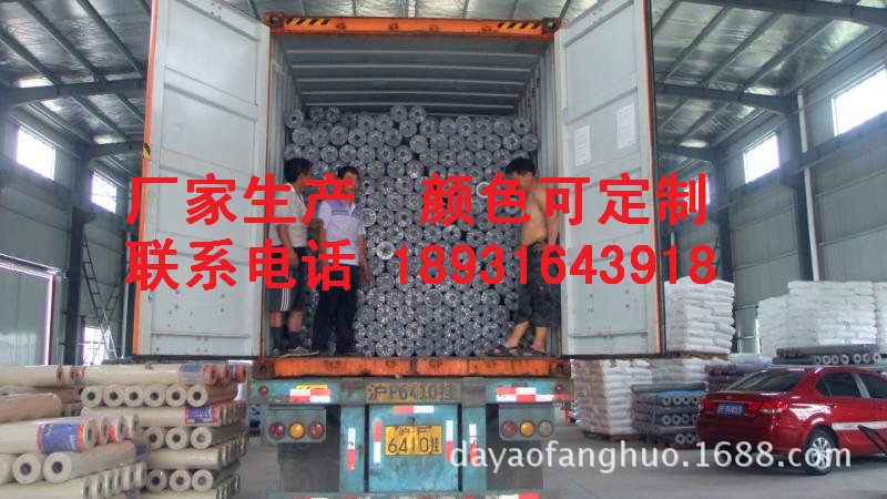 專業供應 強效防銹膜定做 阻燃型防水透氣膜 醫用防水透氣膜示例圖8