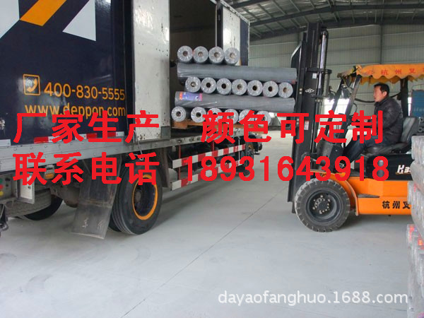 專業供應 強效防銹膜定做 阻燃型防水透氣膜 醫用防水透氣膜示例圖7