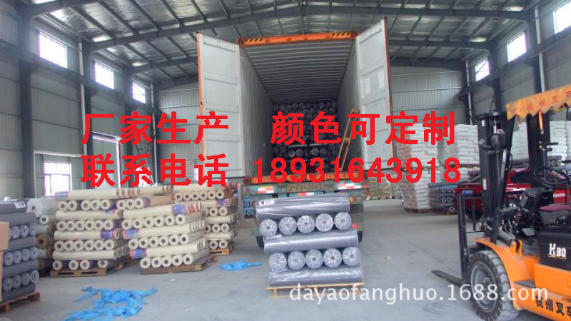 專業供應 強效防銹膜定做 阻燃型防水透氣膜 醫用防水透氣膜示例圖9