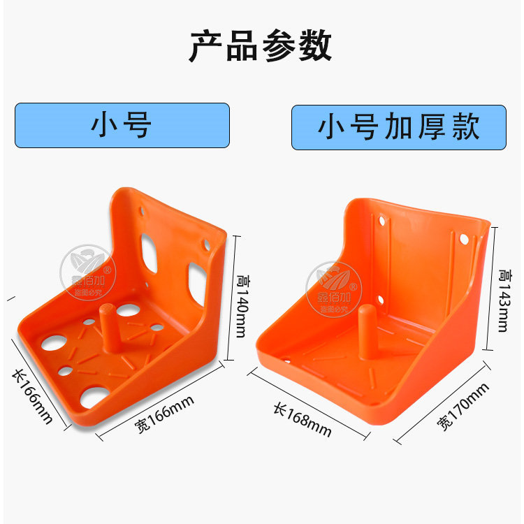 牛羊舔磚盒AA詳情頁 (3).jpg
