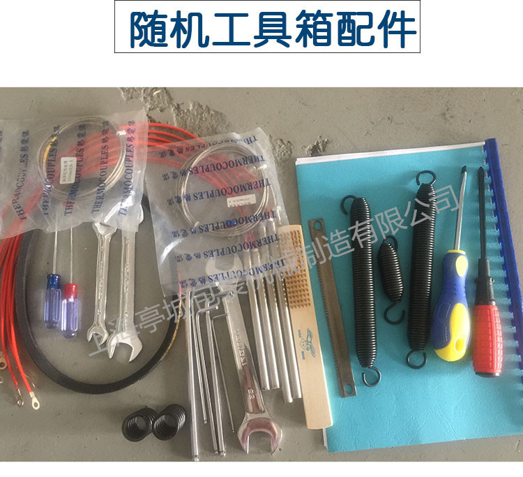 直供磚石畫 竹炭全自動(dòng)包裝機(jī) 珍珠 食品脫氧劑多功能快速包裝機(jī)示例圖5