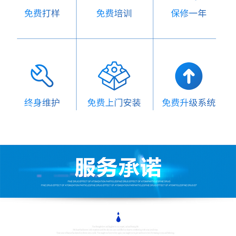 廠家直銷激光焊接機手持式激光焊接機光纖激光焊接機科大金威不銹鋼激光焊接機金屬激光焊接機1000瓦2000瓦1500瓦示例圖9