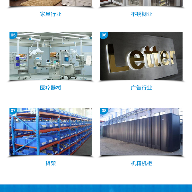 廠家直銷激光焊接機手持式激光焊接機光纖激光焊接機科大金威不銹鋼激光焊接機金屬激光焊接機1000瓦2000瓦1500瓦示例圖8