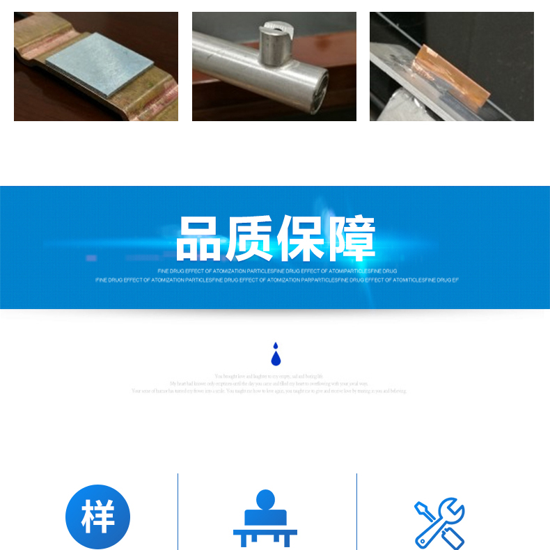 廠家直銷激光焊接機(jī)手持式激光焊接機(jī)光纖激光焊接機(jī)科大金威不銹鋼激光焊接機(jī)金屬激光焊接機(jī)1000瓦2000瓦1500瓦示例圖3
