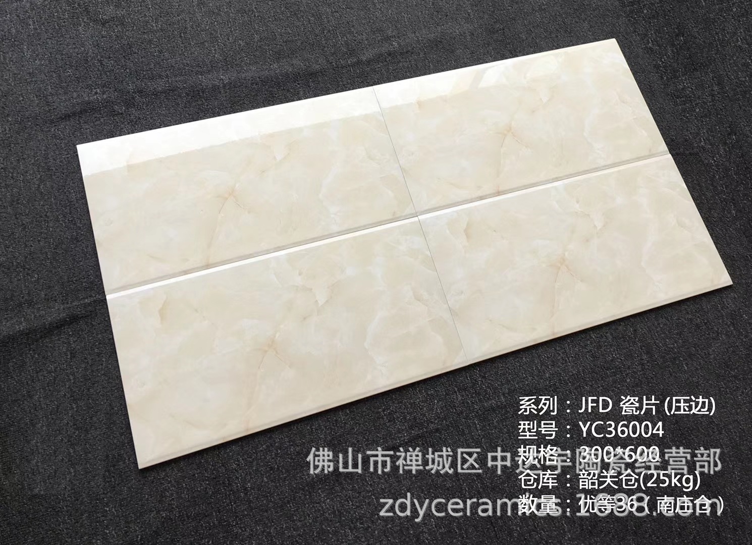 佛山JFD300*600mm唯美現代風格地面北歐廚衛印花磚內墻磚瓷片瓷磚示例圖43