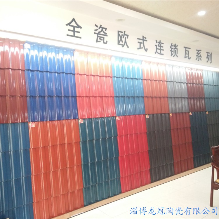 山東燒結(jié)瓦廠家300*400陶瓷瓦3040工程瓦廠家直銷質(zhì)量可靠