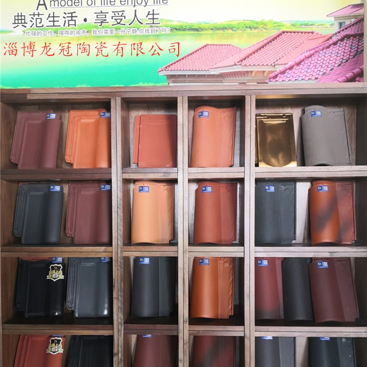 山東燒結(jié)瓦廠家300*400陶瓷瓦3040工程瓦廠家直銷質(zhì)量可靠