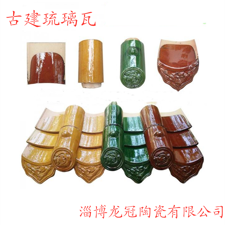 江西景德鎮(zhèn)屋面瓦廠家彩亮陶土瓦30*40全直角瓦質(zhì)優(yōu)價(jià)廉歡迎選購(gòu)