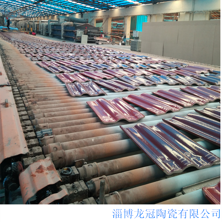 山東淄博陶瓷屋面瓦廠家300*400全瓷瓦23*38民用瓦質優價廉歡迎選購