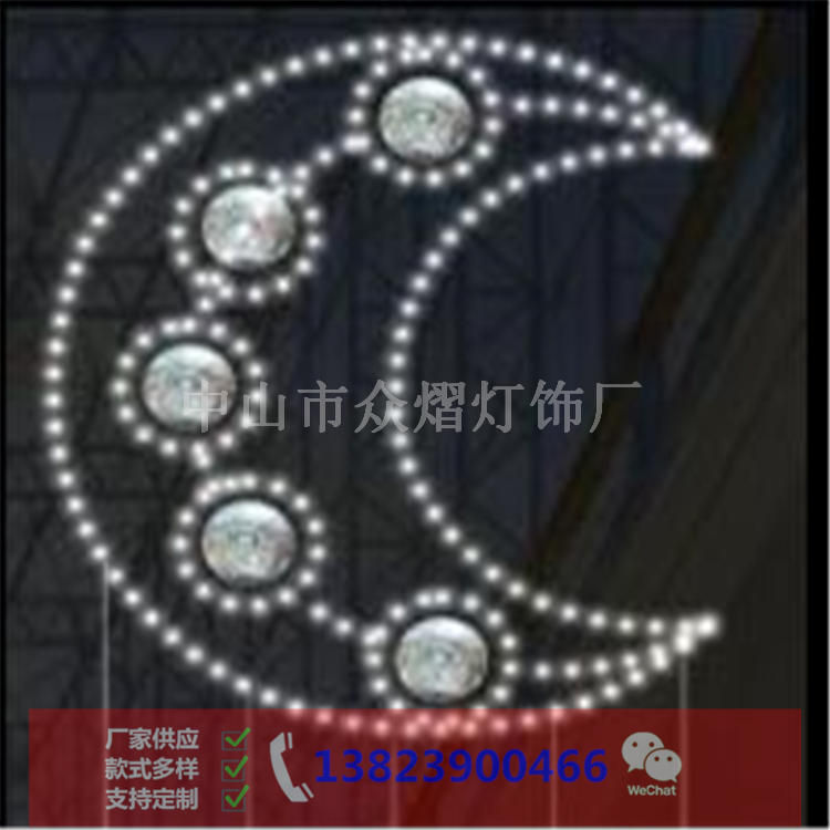 山東成武縣戶外婚慶廣場(chǎng)燈光磚石燈誠信互利