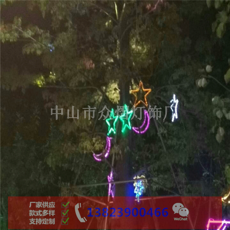 甘肅崆峒區商場美陳裝飾燈磚石燈尺寸可定制