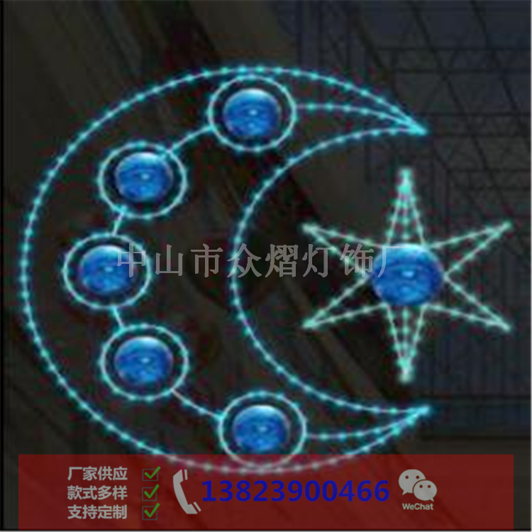 江蘇沭陽縣掛樹燈光節戶外亮化磚石燈zy-2020