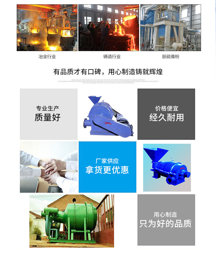 節能高效煤粉燃燒器  烘干設備配套煤粉燃燒器示例圖2