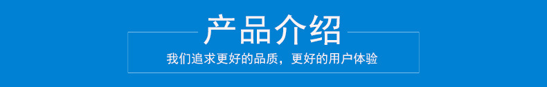 廠家定制不銹鋼斗式上料機 工業(yè)食品螺旋提升機示例圖10