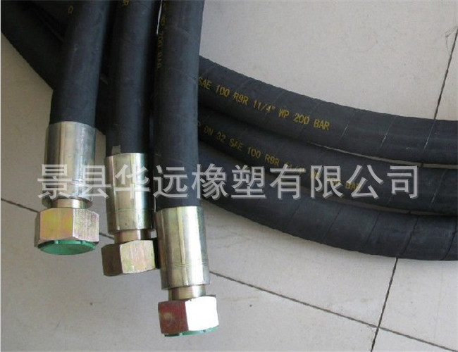 高壓膠管總成 液壓高壓膠管總成 1寸高壓膠管示例圖3
