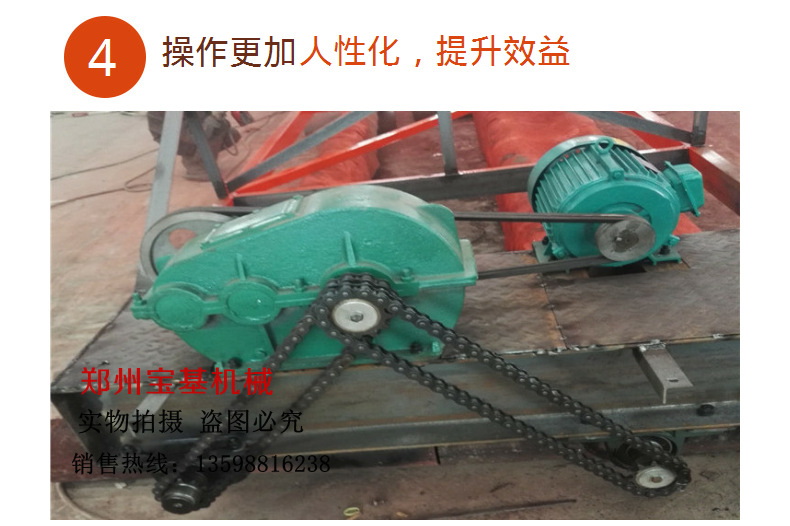 廠家直供軌道式水泥混凝土攤鋪機 |伸縮起弧形水泥路面整平機現貨示例圖12