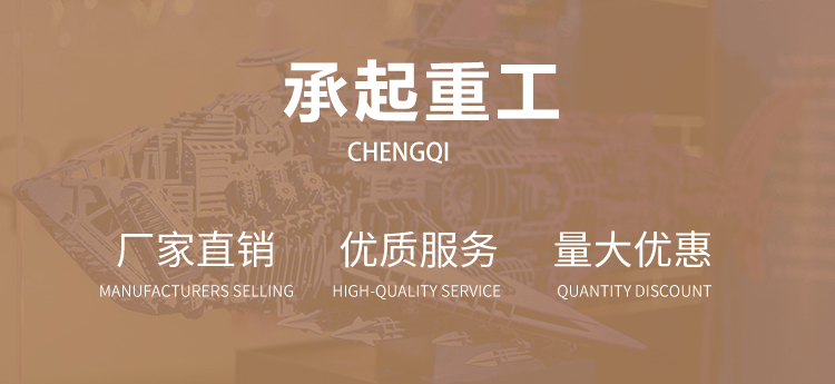 廠家直供軌道式水泥混凝土攤鋪機 |伸縮起弧形水泥路面整平機現貨示例圖3