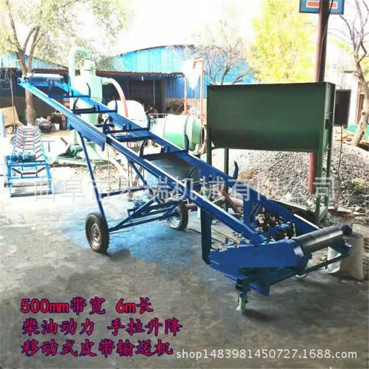 大型砂石裝車皮帶輸送機(jī)價(jià)格小型輸送機(jī)實(shí)惠 洛陽(yáng)煤炭輸送機(jī)示例圖6